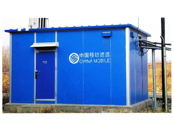 简述电信基站动力环境监控系统