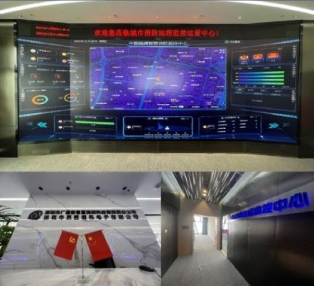 南山党校城市消防远程监控系统服务项目